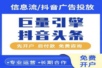 竞价推广实战案例：网络营销攻略