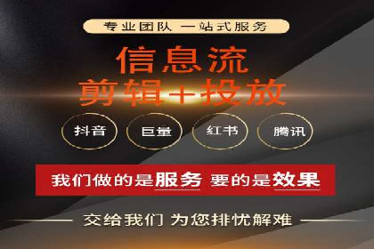 百度竞价托管运营助力品牌知名度提升案例