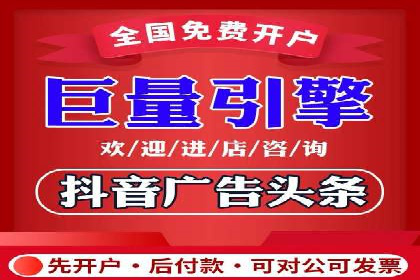 深度解析：信息流托管的成功实践